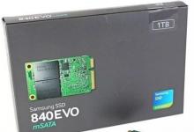 Замена HDD в ноутбуке на SSD - инструкция